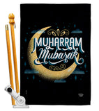 Muharram Mubarak - Party & Celebration Special Occasion Vertical Impressions Decorative Flags HG192589 Made In USA