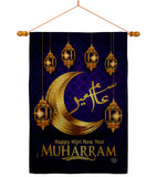 Islamic New Year - Party & Celebration Special Occasion Vertical Impressions Decorative Flags HG192591 Made In USA