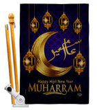 Islamic New Year - Party & Celebration Special Occasion Vertical Impressions Decorative Flags HG192591 Made In USA