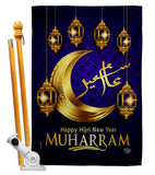 Islamic New Year - Party & Celebration Special Occasion Vertical Impressions Decorative Flags HG192591 Made In USA