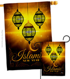 Islamic New Year - Party & Celebration Special Occasion Vertical Impressions Decorative Flags HG192587 Made In USA