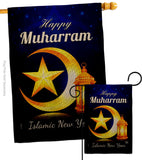 Happy Muharram - Party & Celebration Special Occasion Vertical Impressions Decorative Flags HG192588 Made In USA