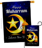 Happy Muharram - Party & Celebration Special Occasion Vertical Impressions Decorative Flags HG192588 Made In USA