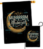 Muharram Mubarak - Party & Celebration Special Occasion Vertical Impressions Decorative Flags HG192589 Made In USA