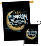Muharram Mubarak - Party & Celebration Special Occasion Vertical Impressions Decorative Flags HG192589 Made In USA