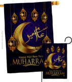 Islamic New Year - Party & Celebration Special Occasion Vertical Impressions Decorative Flags HG192591 Made In USA