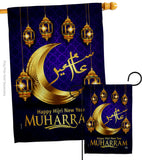 Islamic New Year - Party & Celebration Special Occasion Vertical Impressions Decorative Flags HG192591 Made In USA