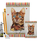 Brown Bengal Happiness - Pets Nature Vertical Impressions Decorative Flags HG110151 Made In USA