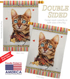 Brown Bengal Happiness - Pets Nature Vertical Impressions Decorative Flags HG110151 Made In USA