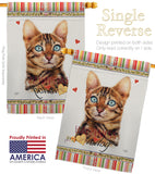 Brown Bengal Happiness - Pets Nature Vertical Impressions Decorative Flags HG110151 Made In USA