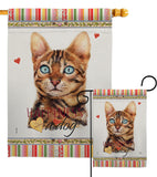 Brown Bengal Happiness - Pets Nature Vertical Impressions Decorative Flags HG110151 Made In USA