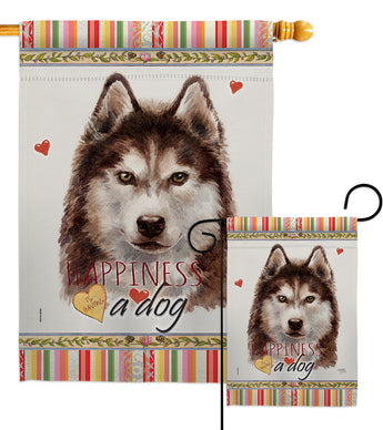 Brown Siberian Husky Happiness - Pets Nature Vertical Impressions Decorative Flags HG110222 Made In USA