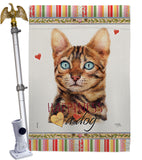 Brown Bengal Happiness - Pets Nature Vertical Impressions Decorative Flags HG110151 Made In USA