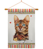 Brown Bengal Happiness - Pets Nature Vertical Impressions Decorative Flags HG110151 Made In USA