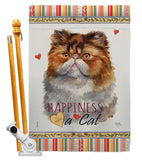 Persian Happiness - Pets Nature Vertical Impressions Decorative Flags HG110205 Made In USA