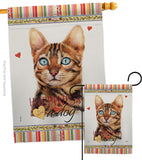 Brown Bengal Happiness - Pets Nature Vertical Impressions Decorative Flags HG110151 Made In USA