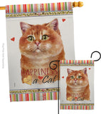 Gold Scottish Happiness - Pets Nature Vertical Impressions Decorative Flags HG110191 Made In USA