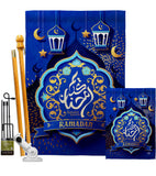 Holy Month Ramadan - Faith & Religious Inspirational Vertical Impressions Decorative Flags HG190004 Made In USA