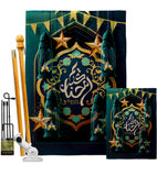 Peace On Ramazan - Faith & Religious Inspirational Vertical Impressions Decorative Flags HG190005 Made In USA