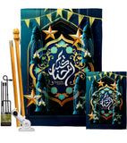 Peace On Ramazan - Faith & Religious Inspirational Vertical Impressions Decorative Flags HG190005 Made In USA