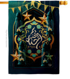 Peace On Ramazan - Faith & Religious Inspirational Vertical Impressions Decorative Flags HG190005 Made In USA