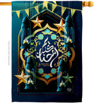 Peace On Ramazan - Faith & Religious Inspirational Vertical Impressions Decorative Flags HG190005 Made In USA