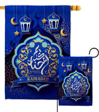 Holy Month Ramadan - Faith & Religious Inspirational Vertical Impressions Decorative Flags HG190004 Made In USA