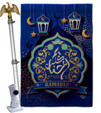 Holy Month Ramadan - Faith & Religious Inspirational Vertical Impressions Decorative Flags HG190004 Made In USA