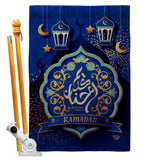 Holy Month Ramadan - Faith & Religious Inspirational Vertical Impressions Decorative Flags HG190004 Made In USA