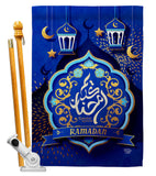 Holy Month Ramadan - Faith & Religious Inspirational Vertical Impressions Decorative Flags HG190004 Made In USA