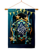 Peace On Ramazan - Faith & Religious Inspirational Vertical Impressions Decorative Flags HG190005 Made In USA