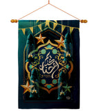 Peace On Ramazan - Faith & Religious Inspirational Vertical Impressions Decorative Flags HG190005 Made In USA