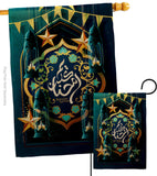 Peace On Ramazan - Faith & Religious Inspirational Vertical Impressions Decorative Flags HG190005 Made In USA
