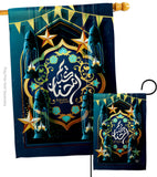 Peace On Ramazan - Faith & Religious Inspirational Vertical Impressions Decorative Flags HG190005 Made In USA