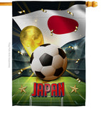 World Cup Japan - Sports Interests Vertical Impressions Decorative Flags HG190128 Made In USA