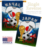 World Cup Japan Soccer - Sports Interests Vertical Impressions Decorative Flags HG192100 Made In USA