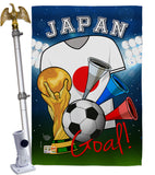 World Cup Japan Soccer - Sports Interests Vertical Impressions Decorative Flags HG192100 Made In USA