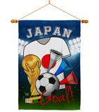 World Cup Japan Soccer - Sports Interests Vertical Impressions Decorative Flags HG192100 Made In USA