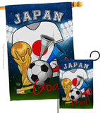 World Cup Japan Soccer - Sports Interests Vertical Impressions Decorative Flags HG192100 Made In USA