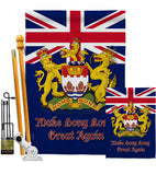 Hong Kong Great Again - Support Inspirational Vertical Impressions Decorative Flags HG170023 Made In USA