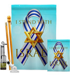 Stand with Israel - Support Inspirational Vertical Impressions Decorative Flags HG170189 Made In USA