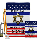 We Stand with Israel - Support Inspirational Vertical Impressions Decorative Flags HG170191 Made In USA