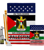 We Stand with Palestine - Support Inspirational Vertical Impressions Decorative Flags HG170193 Made In USA