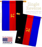 Polyamory flag - Support Inspirational Vertical Impressions Decorative Flags HG148019 Made In USA