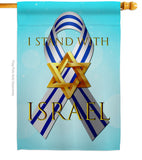 Stand with Israel - Support Inspirational Vertical Impressions Decorative Flags HG170189 Made In USA