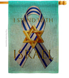 Stand with Israel - Support Inspirational Vertical Impressions Decorative Flags HG170189 Made In USA