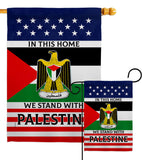 We Stand with Palestine - Support Inspirational Vertical Impressions Decorative Flags HG170193 Made In USA