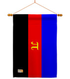 Polyamory flag - Support Inspirational Vertical Impressions Decorative Flags HG148019 Made In USA