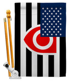 US Ownership Tanos - Support Inspirational Vertical Impressions Decorative Flags HG148657 Made In USA