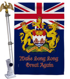 Hong Kong Great Again - Support Inspirational Vertical Impressions Decorative Flags HG170023 Made In USA